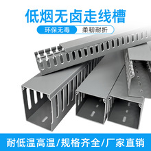 �͟��o�uPC+ABS�侀�ۭh����ȼ�͸ߵ͜���䙙�߾��L�ܺ���о���