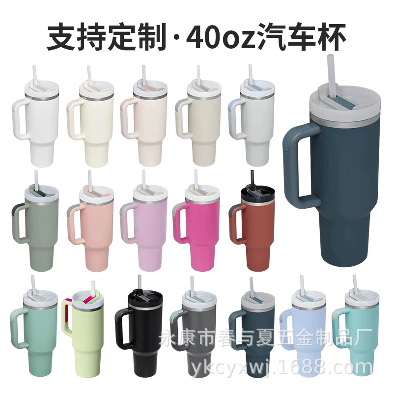 Nueva 40oz manija de segunda generación taza de coche 304 de acero inoxidable taza de paja aislamiento de cerveza de coche calentador de hielo frío taza