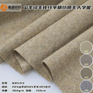 ��ʢ�����뾫��ɽ��që���w360�����ֆ����ë�F؛����W85313