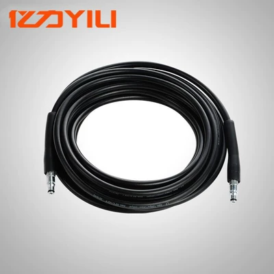 High pressure car wash water gun explosion-proof pipe wire pipe inlet hose - 5-series-10m-water-outlet-pipe