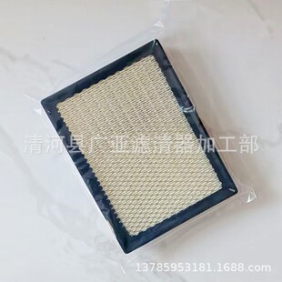 �m����Ͽ�����Ͽ��Խ�՚�V������܇�Vо������B�՚��