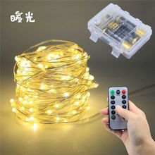 led电池盒铜线灯户外彩灯串带防水太阳能灯带条led串灯露营氛围灯