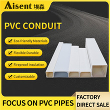 ���Q�羳�������� ��ˮ��ȼ�h��pvc���� ��Ҏ�����b����pvc�����z