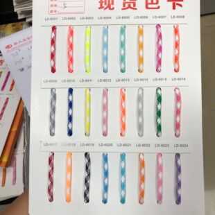 5̖ɫ��  ��Ʒ�|�F؛24ɫ5MM��ɫ�W�y�g��ɫ�ל�]��о�A�K���bñ