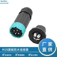 M28Iղ^ʽiӽ^3оĸ庽ղ^B