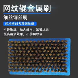 工具刷;汽车清洁工具;其他烘焙用具