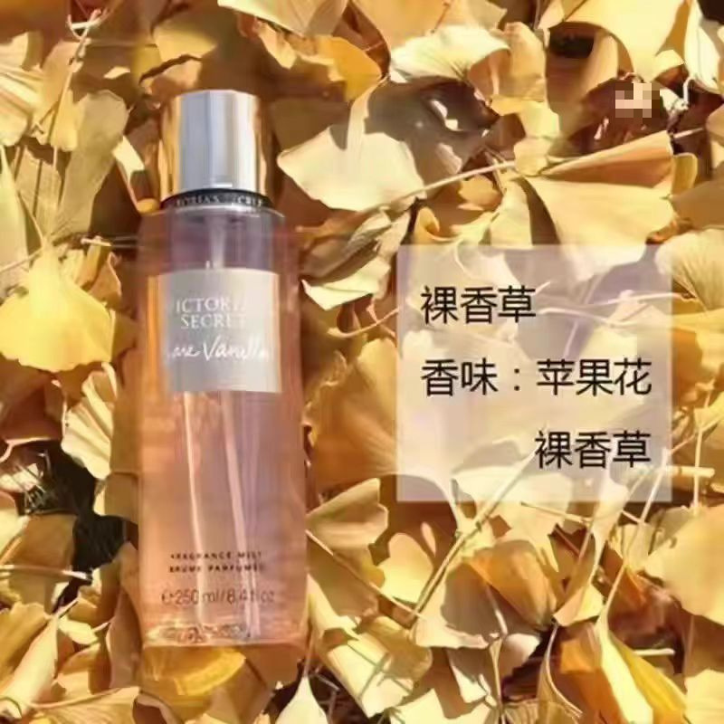 密香氛香体水亚的秘密持久留香250丝绒花瓣|undefined