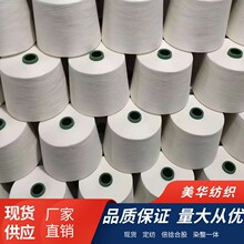 LS85/W15/32֧/40֧/50֧/��˿��ëë��/��������ë���ɴ