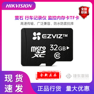 Ξʯ�ȴ濨TF��32GB/64GB/128GB/256GB/512G�����xȡ100M�֙Cƽ��