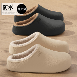 eva��ˮ����ЬŮ�����҃ȼҾӼ�����ʿ��ůë�q������������ж�