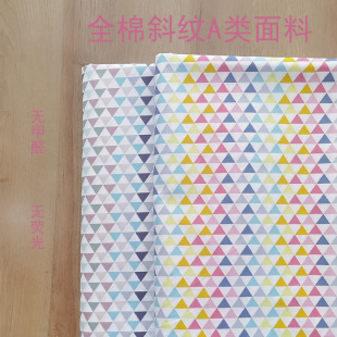 ȫ��б�y��ӡ������ ��Ʒ�ֹ��Ҿӷ�˯����1.6�׌�����