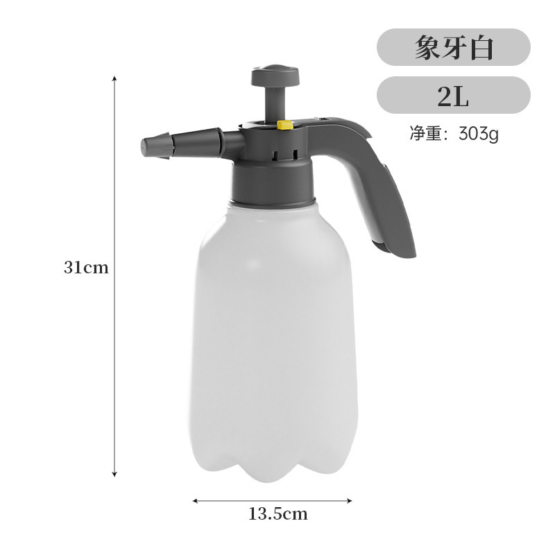 2L 두꺼운 아이보리 화이트