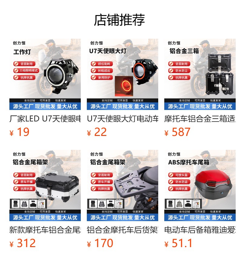 Motorcycle Modified Exhaust R25/R3/Z400 Yongyuan 350 Small Ninja Z250SL Small Hexagon Exhaust Pipe