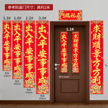 �R�ꌦȫ���z�q����2026�괺��������ճ�T�N�����Ļ��S��ֱ�N