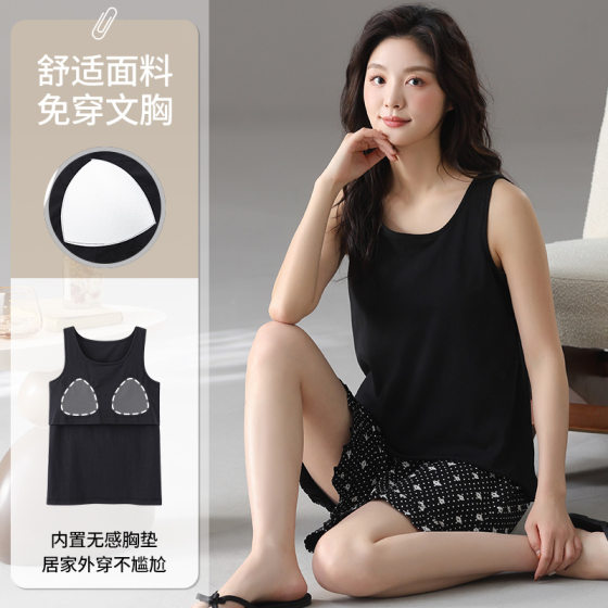 Padded Vest Shorts Pajamas for Women Pure Cotton Summer Pure Color Sleeveless Can Be Worn Outside Casual Women's Outer Wear Home Clothes