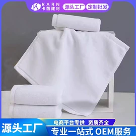 瓷砖附件;瓷砖胶;建筑用粘合剂