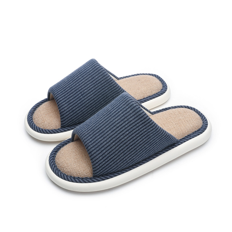 시안 스트라이프