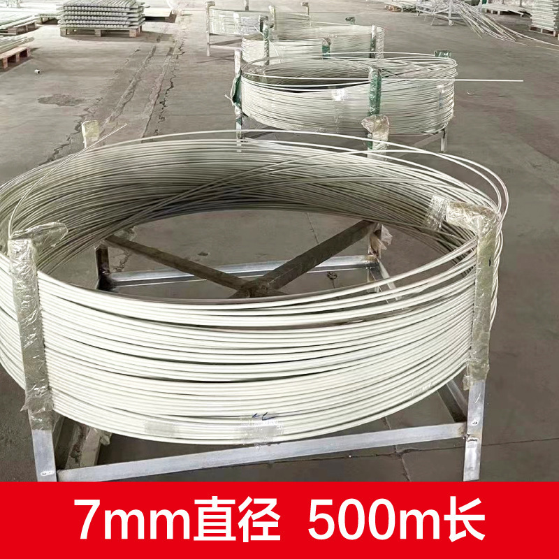 Nuevo arco pequeño soporte de invernadero de frijol esqueleto arco varilla de fibra de vidrio varilla de fibra