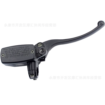 Off-Road Motorcycle Atv Street Bike Other brake systems - right-brake-master-cylinder