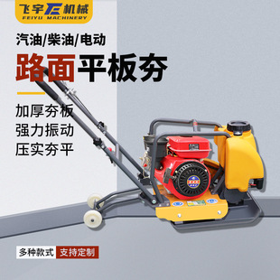 ƽ�庻 늄����Ͳ������·���p�����C�r����������ַ�ʽ늺�