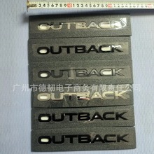 适用于斯巴鲁傲虎OUTBACK SUBARUAWD改装车标英文字母尾标车贴