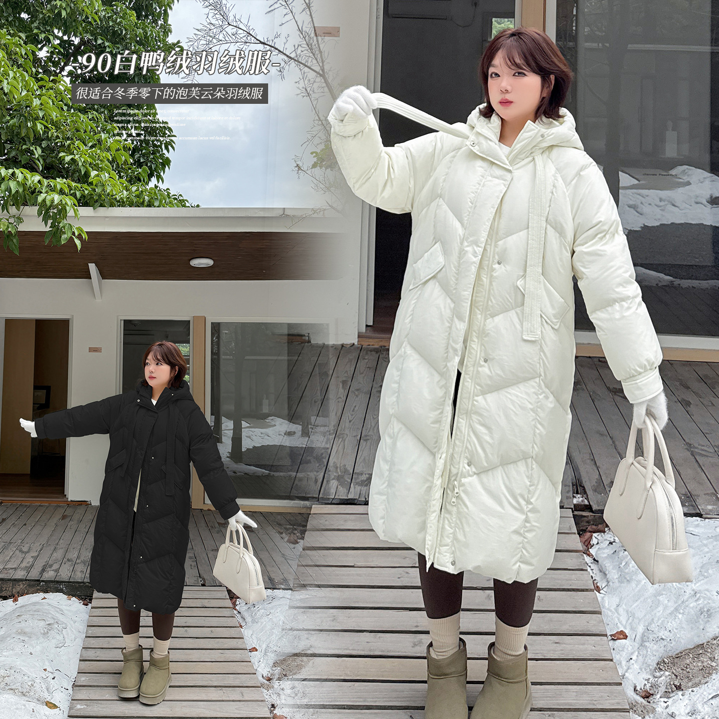 Inno Plus-Size Women's Clothing 90 White Duck down Jacket Winter Warm Versatile Hooded Thick Coat 343634