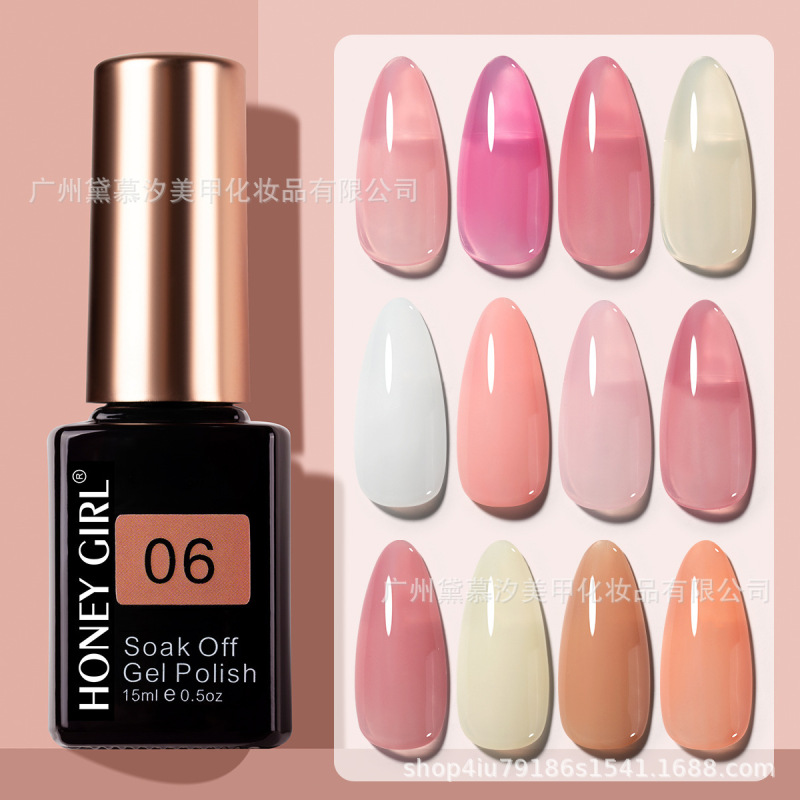 Cross-Border Nude Skin Color Nail Polish Glue, Whitening and Translucent Jade Glue Small Set, Nail Polish Glue Wholesale Cross-Border Nude Skin Color Nail Polish Glue, Whitening and Translucent Jade Glue Small Set, Nail Polish Glue Wholesale