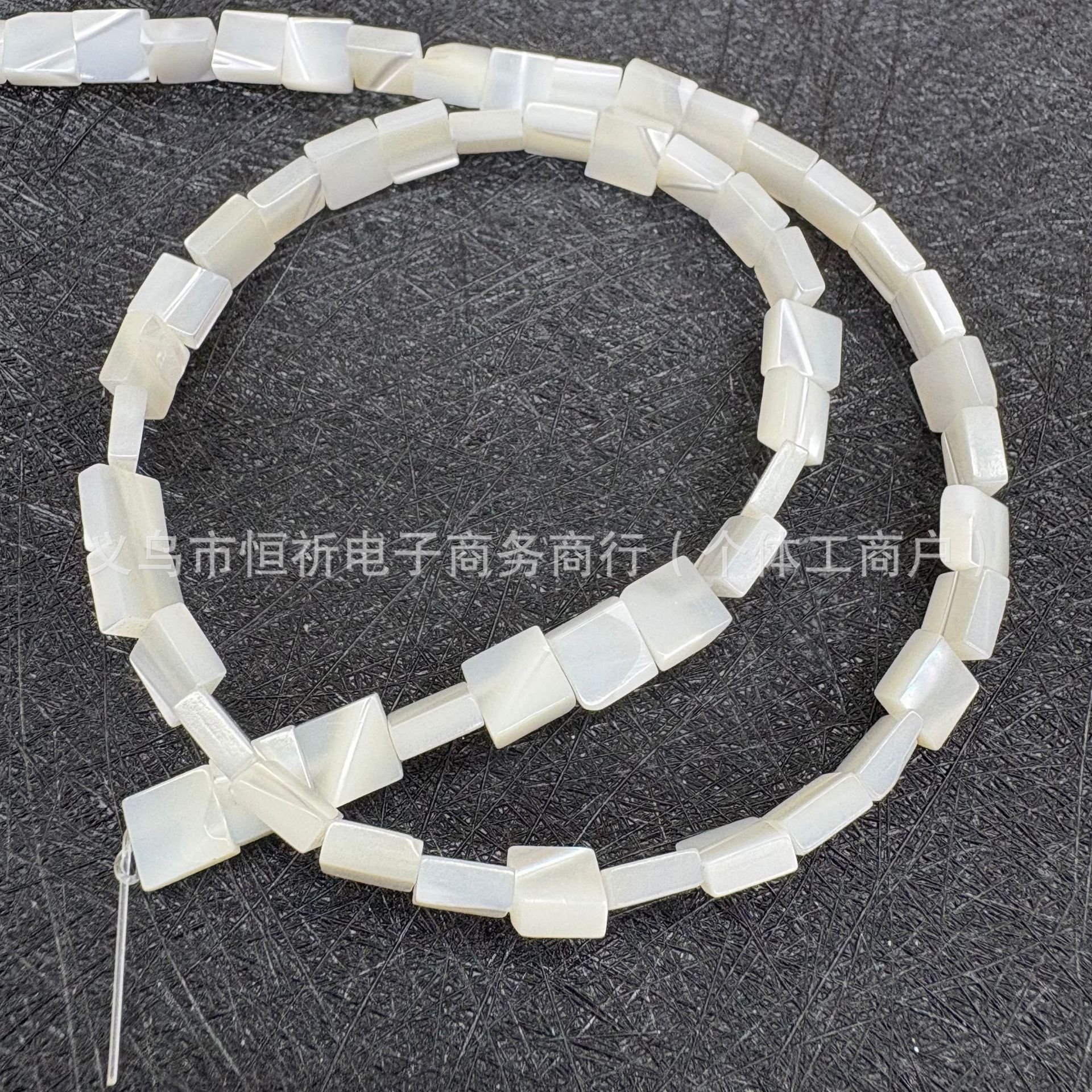 Natural horseshoe snail 8mm-12mm square shell loose beads semi-finished DIY jewelry accessories necklace beads batch