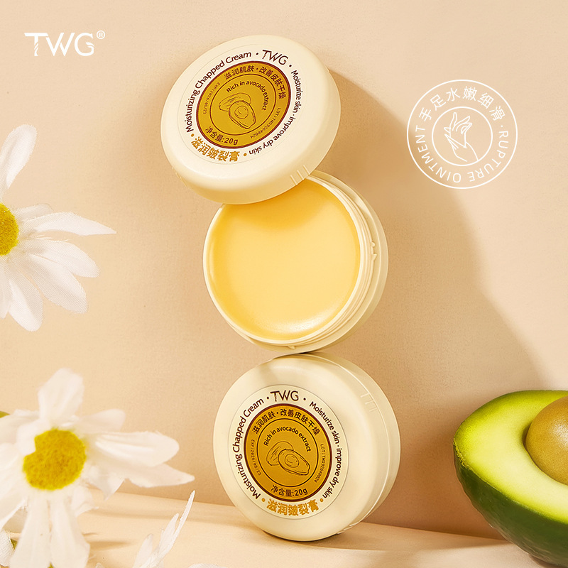 TWG Moisturizing Herbal Moisturizing Crack Cream Hand Cream Foot Cream Frost Crack Cream Anti-Drying Anti-Freeze Anti-Crack Cream Hair Delivery