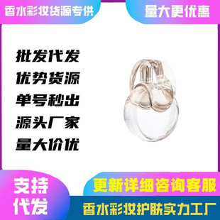 �羳���Q������ˮ��֮�Ů�׾��Gˮ��65ml��ˮ����ˮ�����l���l