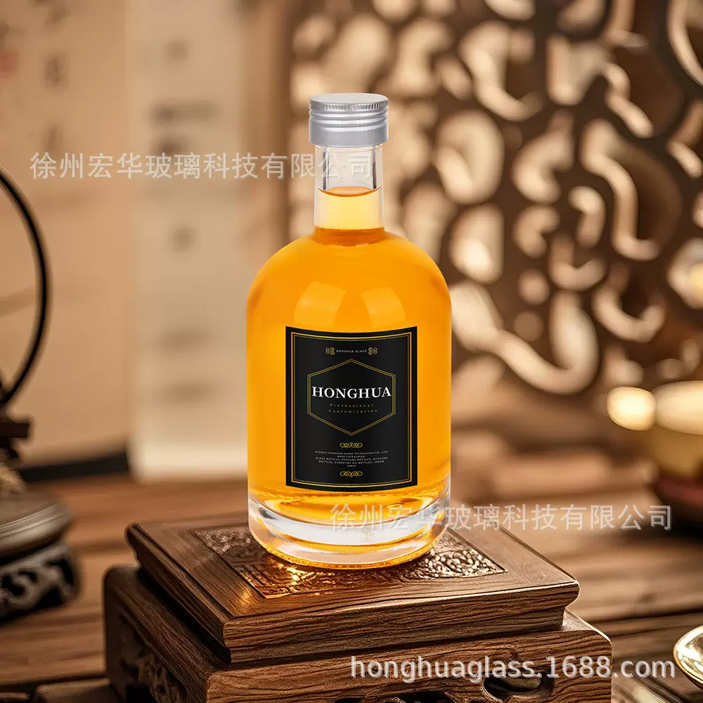 伏特加酒瓶  丝口伏特加酒瓶 玻璃伏特加酒瓶 威士忌酒瓶 洋酒瓶