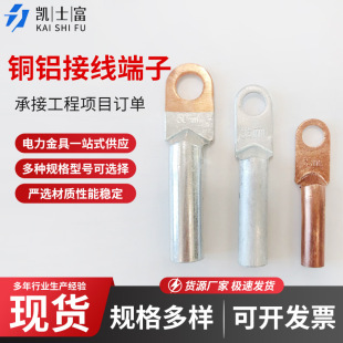 DTL16~500���ˆο��~�X�Ӿ����� �~�X���Ӿ��Ǿ������^�~����