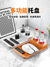塑料托盤長方形酒店客房專用水杯茶盤民宿客棧洗漱用品收納盤商用