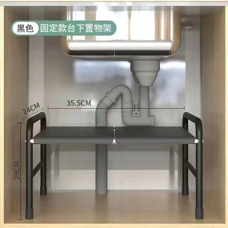 Baño fregadero rack de almacenamiento retráctil baño gabinete capas de almacenamiento lavabo inferior organizador rack