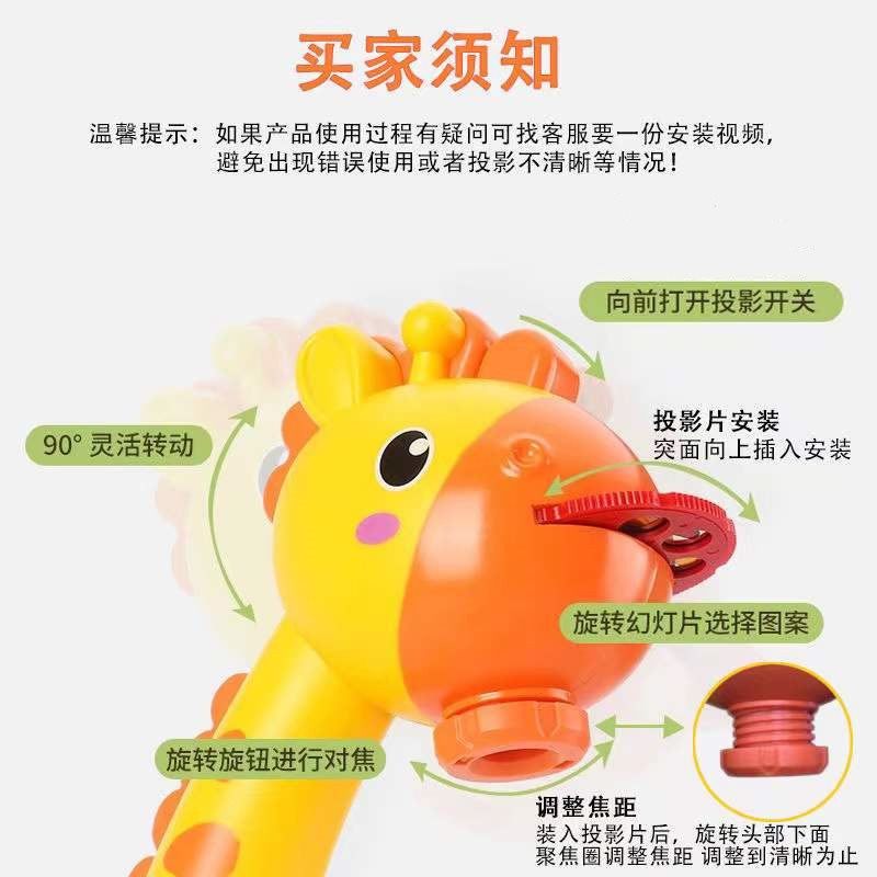 Forma de dibujos animados de mesa de pintura de proyección de ciervos multifuncional transfronteriza con sonido y luz graffiti tablero de escritura juguetes educativos para niños