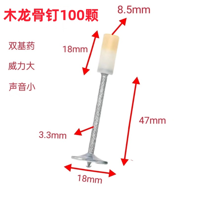 Tornillos para colgar lámparas, tornillos roscados, tornillos redondos, mini clavadora, tornillos de gancho, tornillos integrados, abrazaderas para tuberías, tornillos para tuberías
