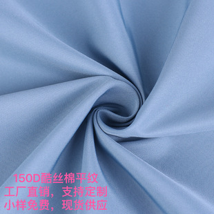 40S*150DT400��z��ƽ�yȫ��΢���޷����e�A���ɿ˷��L��ѝ��Ů�b