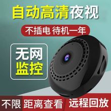 4G늳رO�����z���^�ɳ�늟o�������B�֙C�h�̸���z��Cwifi̽�^