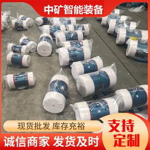 LZF-15 silo wall vibrator 0.75KW anti-blocking device Hopper silo wall vibrator wall thickness 1-13mm