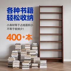 3l實木書架落地客廳收納架臥室家用學生靠牆梯形兒童書櫃簡易置物