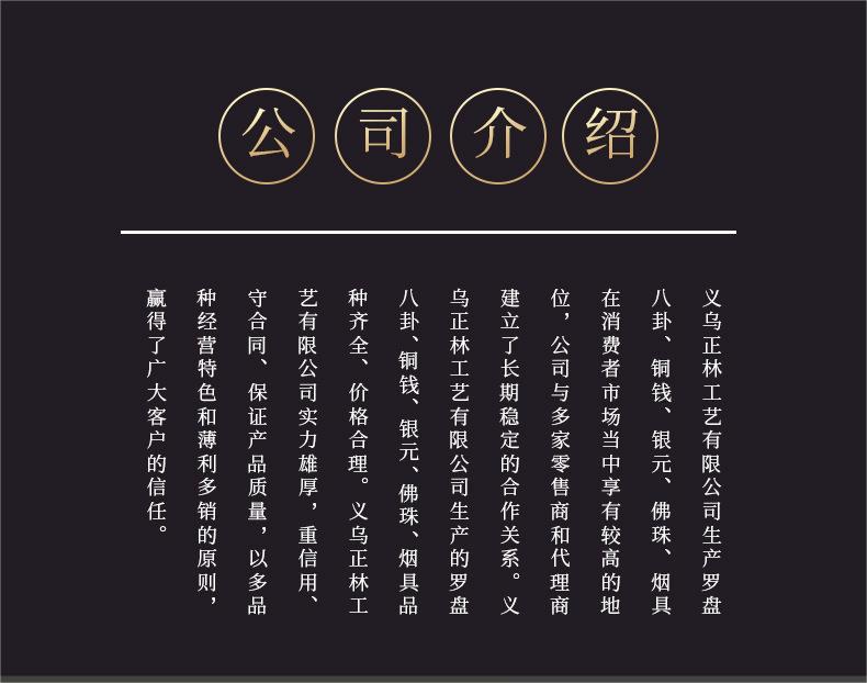 17135595190_2131095823