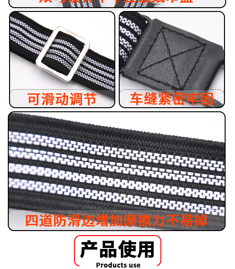 纸巾盒绑带详情页_06.jpg