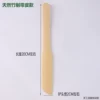✷◉◉◉◉✷Semi-circular arc 2.0 with leather thin handle (1 piece)✷◉◉◉◉✷