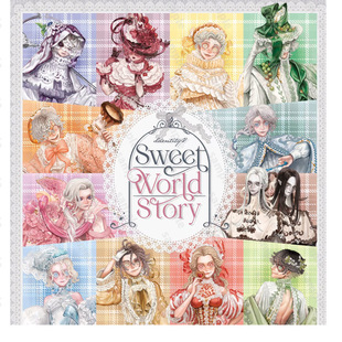 ���� D5 sweet world story ����������