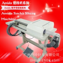 �MͲ���m�Ӽ����^�C�� �W��Amida�¿� ���b���S�Ԅӿ��m�Ӽ����C