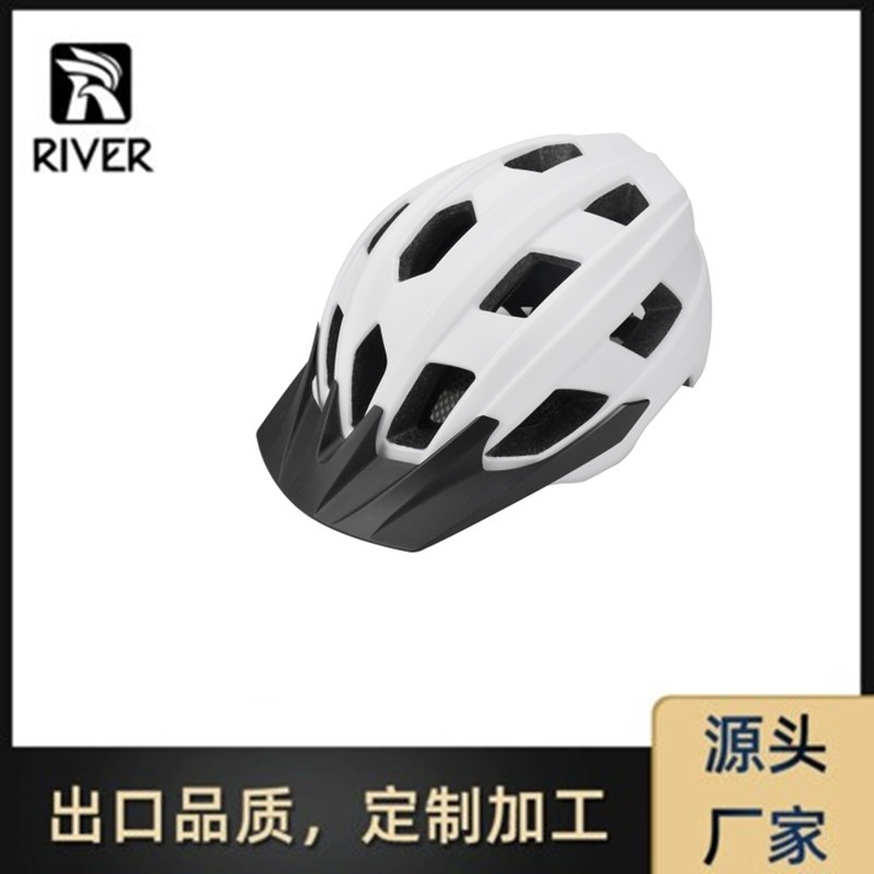 Japan Amazon cross-border bicycle helmet city commuter riding helmet adult outdoor road bike helmet