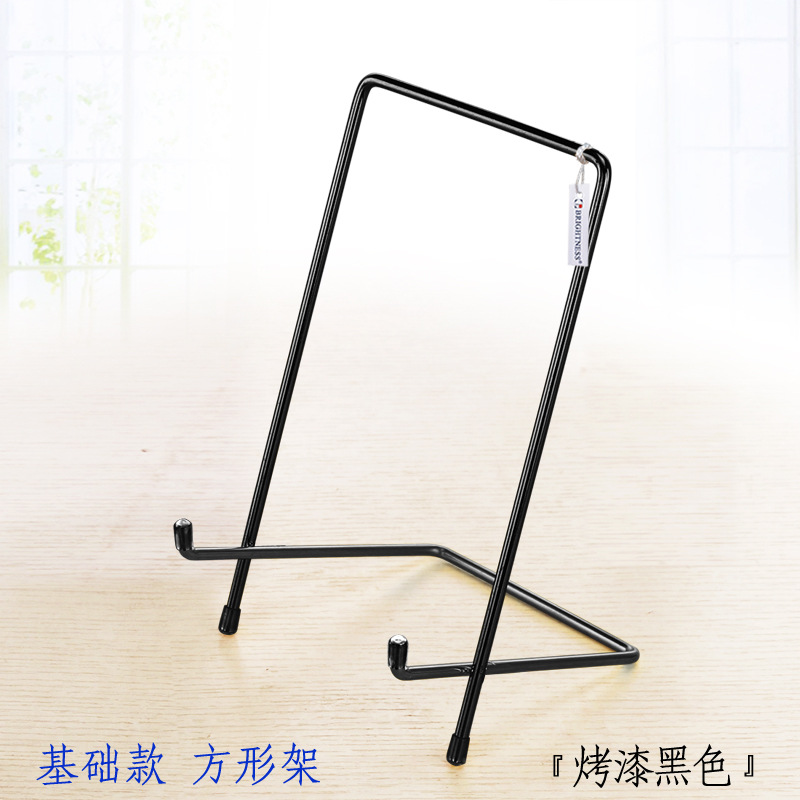베이직 스퀘어 블랙