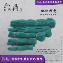 ���S�W�����l�C���W���ǾW�ƾW�r�ǾW�^�ֹ��p��ȫ�����z�z���O�W