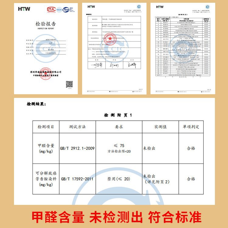 新中式餐桌垫硅胶防水防油免洗餐桌布防烫隔热茶几台布桌面保护垫|undefined