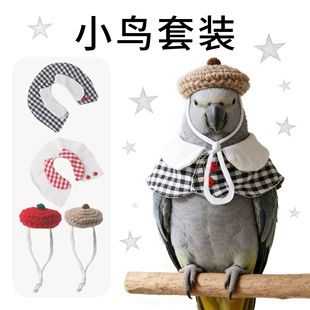 ������Ʒ��������W�^�·������Bñ�����L���b�}�����B��Ʒ���l